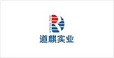 管城回族客户展示